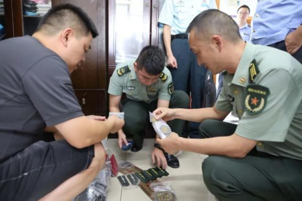 老虎机网页